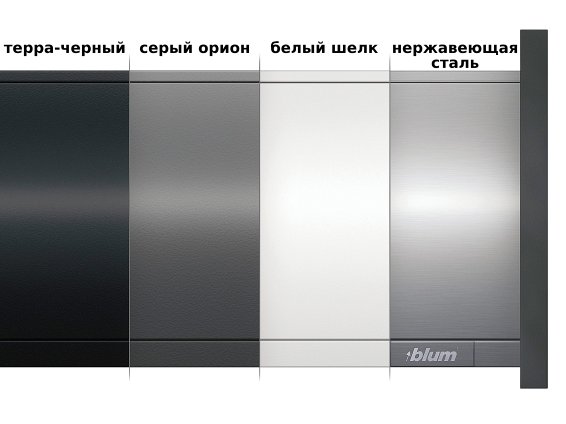 Внутренний ящик LEGRABOX pure (высота C 177, глубина 500 мм, до 70 кг), терра-черный